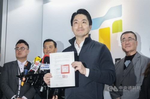 NVIDIA Cumulative Investment in Taiwan
