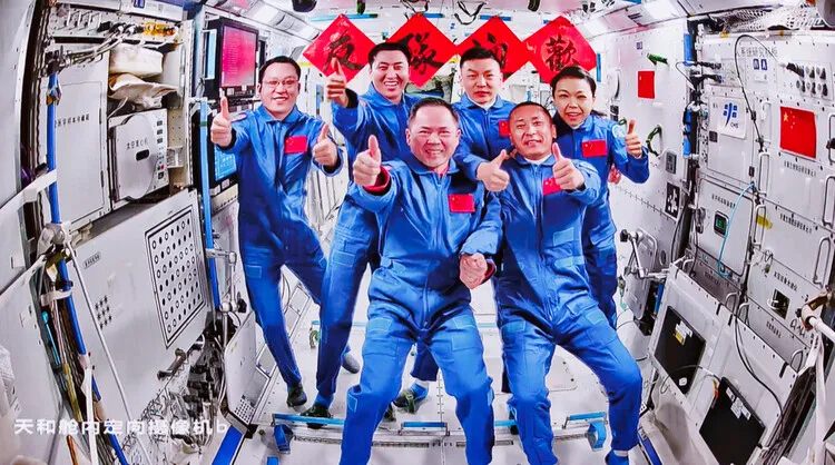 Lunar Resources Chinese Shenzhou