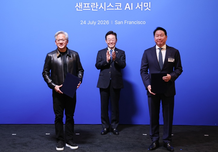 9,500억달러 대규모 공급 및 투자 협약