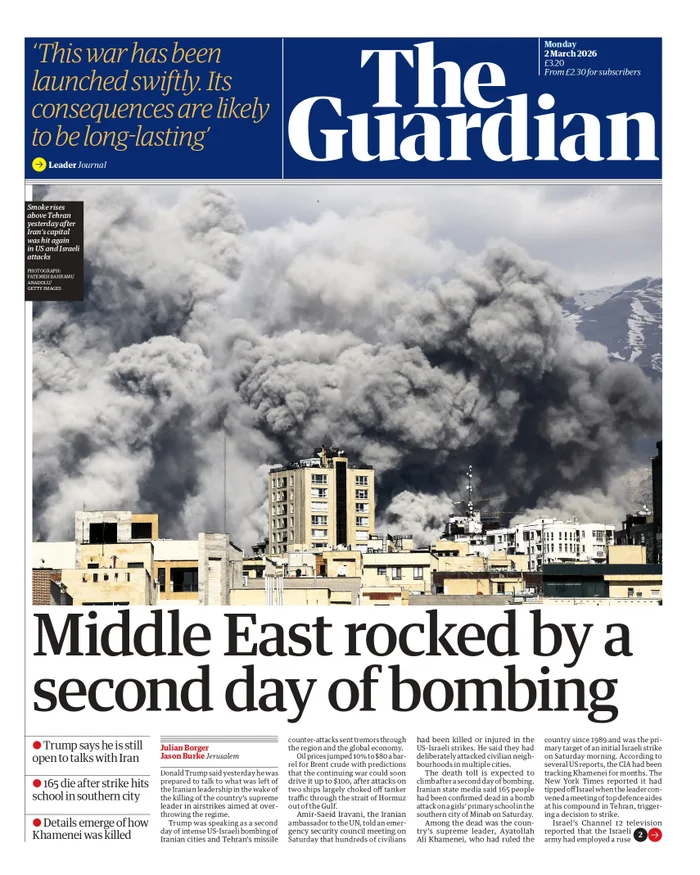 Will the crisis in the Middle East escalate? Or come to an end?